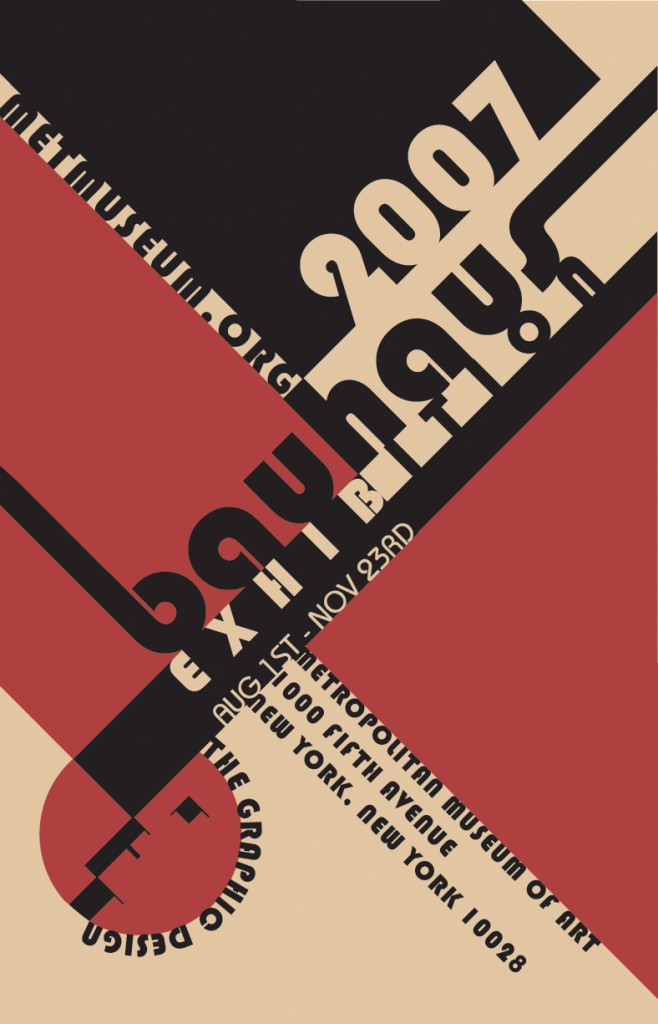 Bauhaus Poster by DT1087